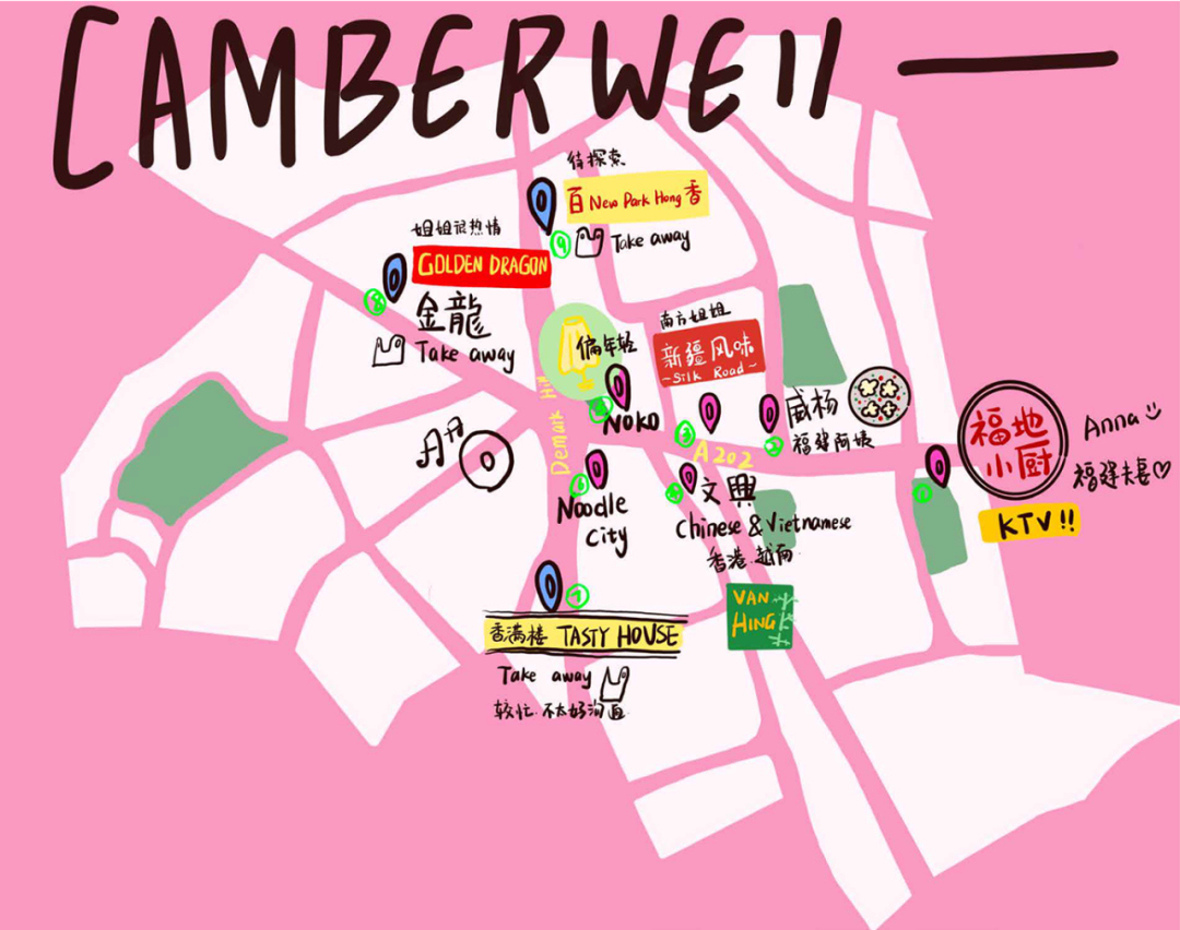 Dāo Dao community restaurant map